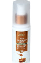 Load image into Gallery viewer, Prisa Organics Deep Moisturizing Lotion, Provides Instant and Long Lasting Hydration, 100ml